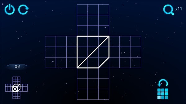 极限烧脑之旅游戏游戏截图5