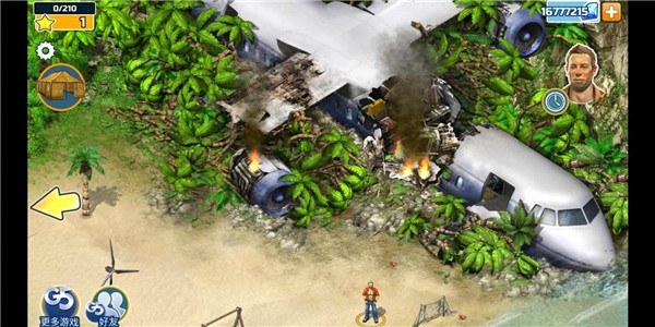 幸存者探索游戏截图2