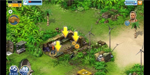 幸存者探索游戏截图3