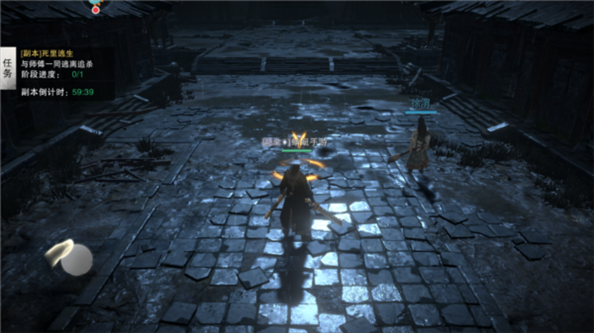 斗笠江湖图片13