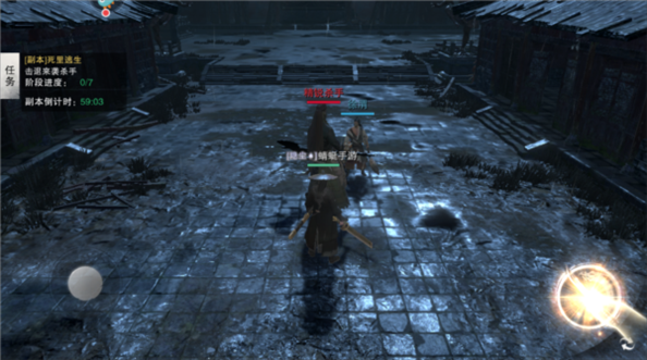 斗笠江湖图片14