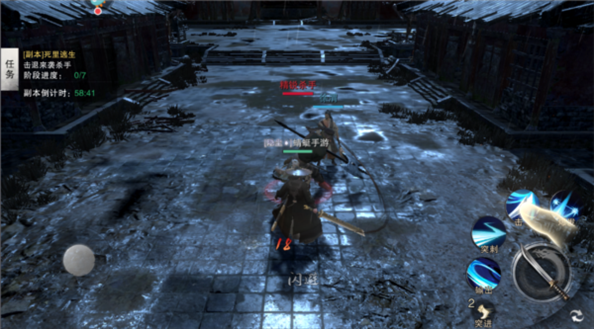 斗笠江湖图片15