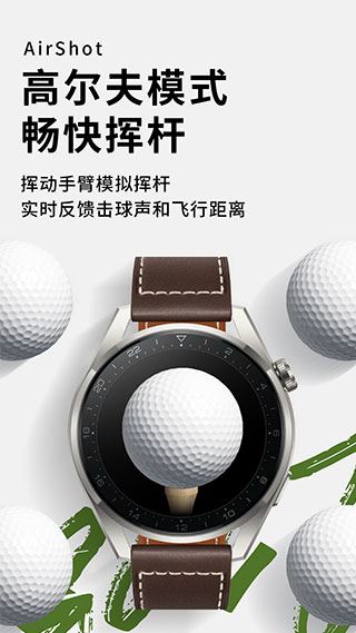软件截图(2)
