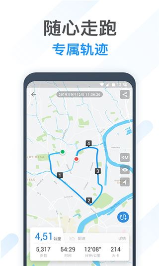 软件截图(2)