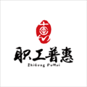 职工普惠app