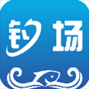 我的钓场app