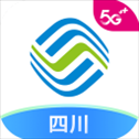 四川移动掌上营业厅最新版
