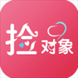 捡对象ios版