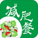 减肥餐app