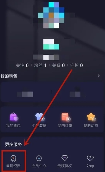 捞月狗图片8