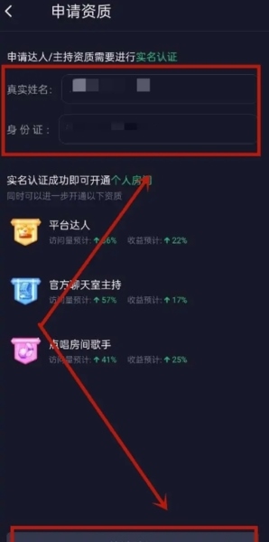 捞月狗图片9