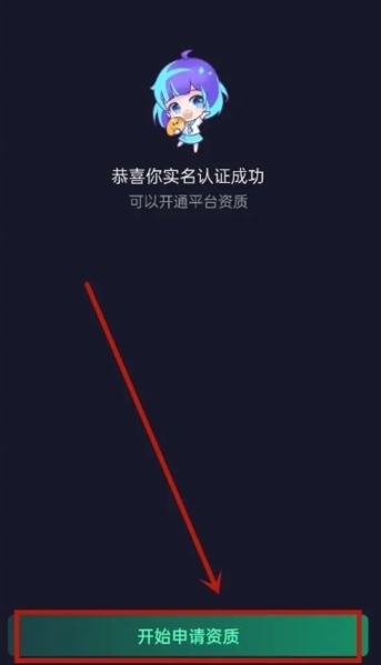 捞月狗图片10