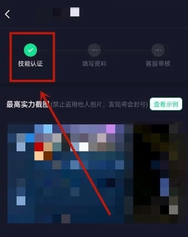 捞月狗图片13