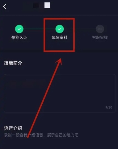 捞月狗图片14
