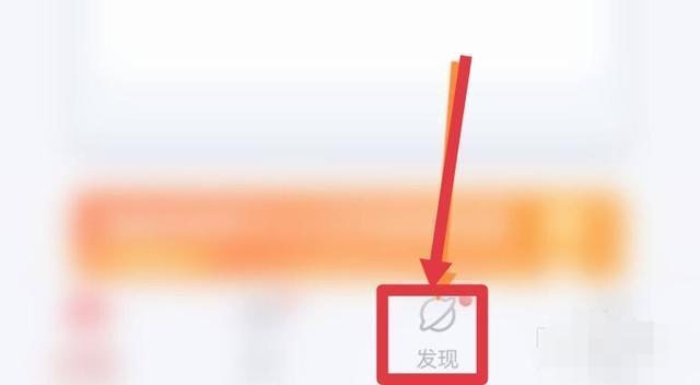 红手指专业版怎么挂机截图4