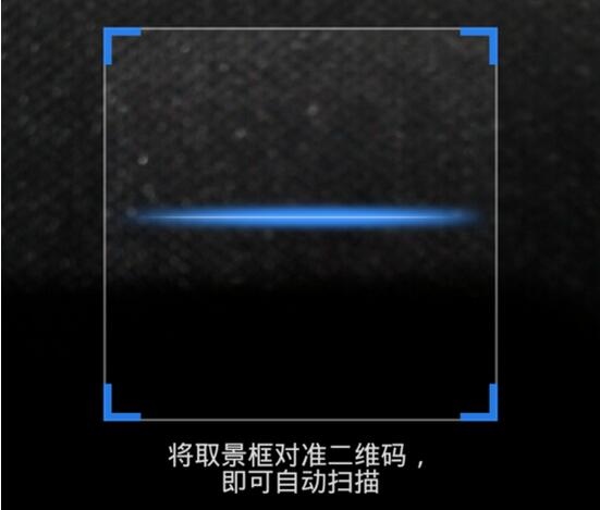 百度贴吧极速版图片4