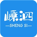 掌上嵊泗app