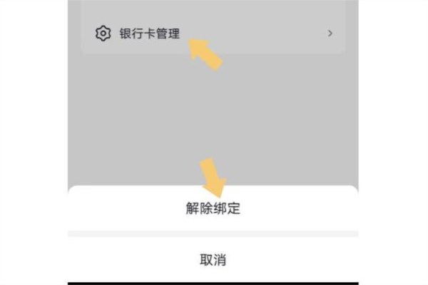 抖音图片13